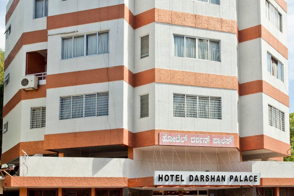Hotel Darshan Palace